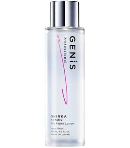 Amazon.co.jp: 【公式】GENiS (ジェニス) 角質美容液 クリスタルピール